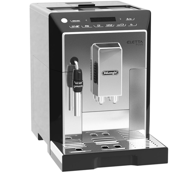 اسپرسو ساز دلونگی Eletta Plus مدل ECAM44.620.S